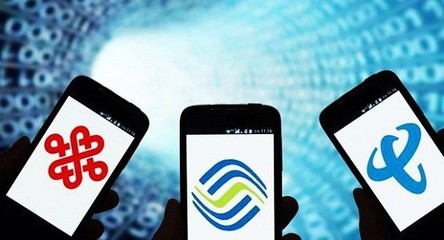 工信部發(fā)布前三季度電信業(yè)數(shù)據(jù) 收入穩(wěn)步增長，業(yè)務結構持續(xù)優(yōu)化